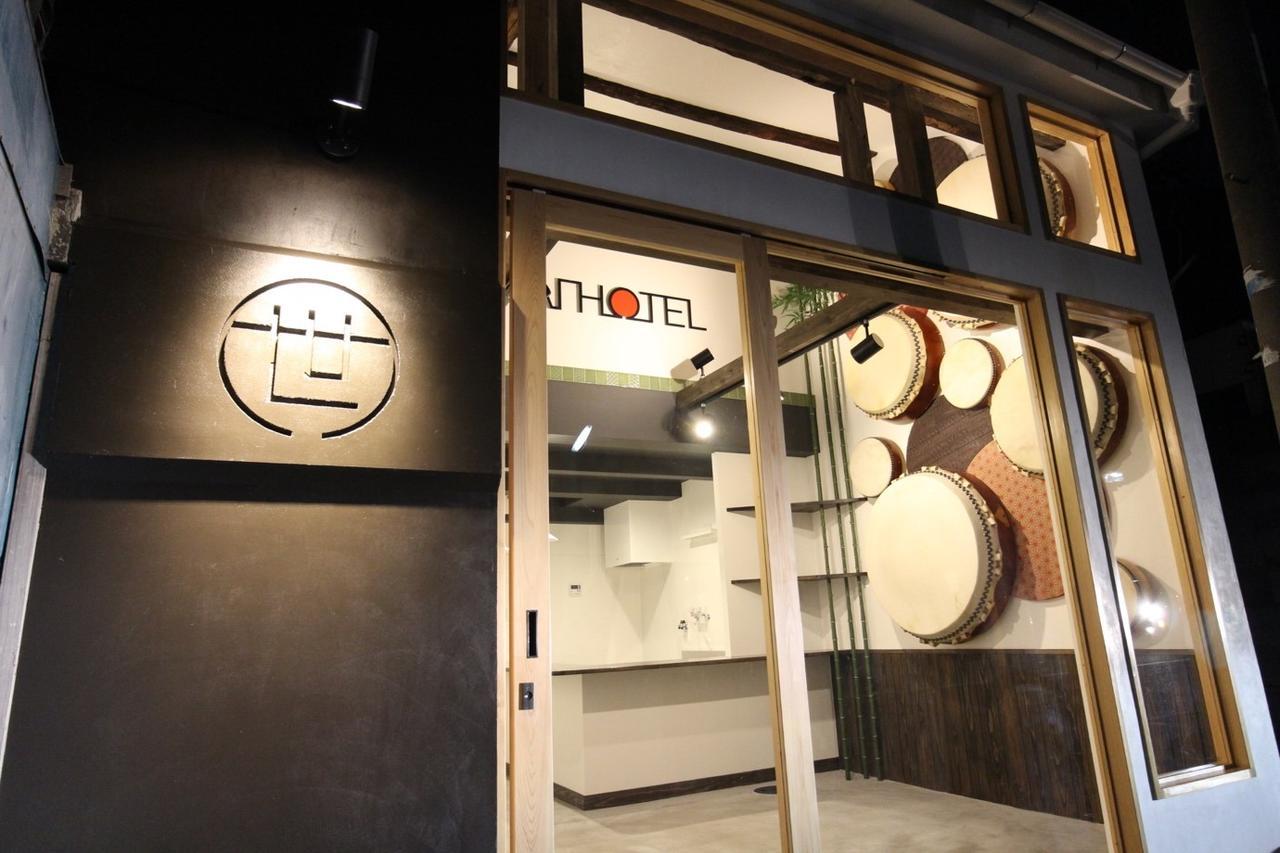 Sekai Hotel Momiji Osaka Ngoại thất bức ảnh