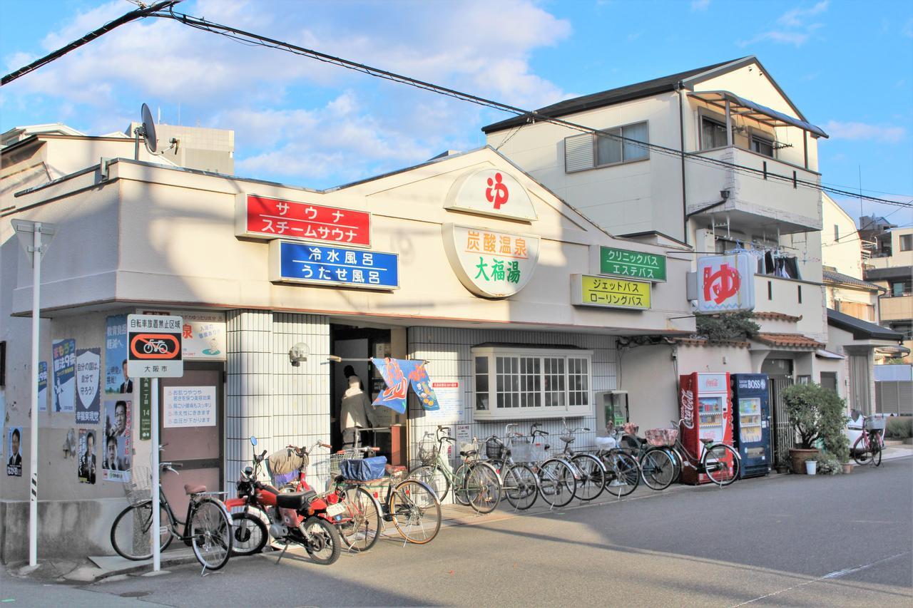 Sekai Hotel Momiji Osaka Ngoại thất bức ảnh