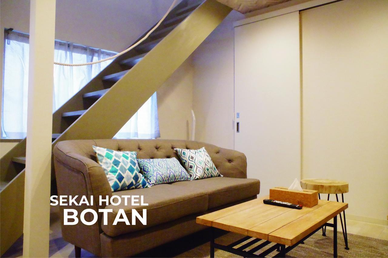 Sekai Hotel Momiji Osaka Ngoại thất bức ảnh